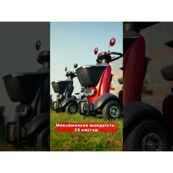 Електроскутер VIGOROUS 500 Вт
