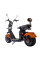 Електроскутер Wuxi Jose Electric 2000 Вт