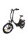 Електровелосипед CEMOTO 250 Вт
