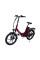 Електровелосипед CEMOTO 250 Вт