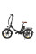 Електровелосипед CEMOTO 250 Вт