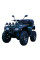 Квадроцикл Wuxi Jose Electric 8000 Вт