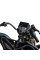 Електротрицикл XDAO 1800 Вт