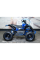 Квадроцикл дитячий Motoleader Pioner синій