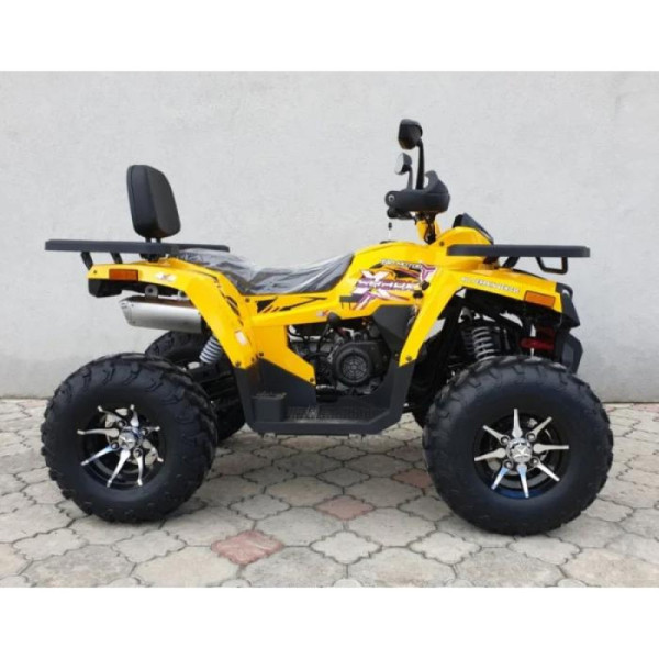 Квадроцикл підлітковий Comman Shark 200 жовтий