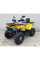 Квадроцикл підлітковий Comman Shark 200 жовтий