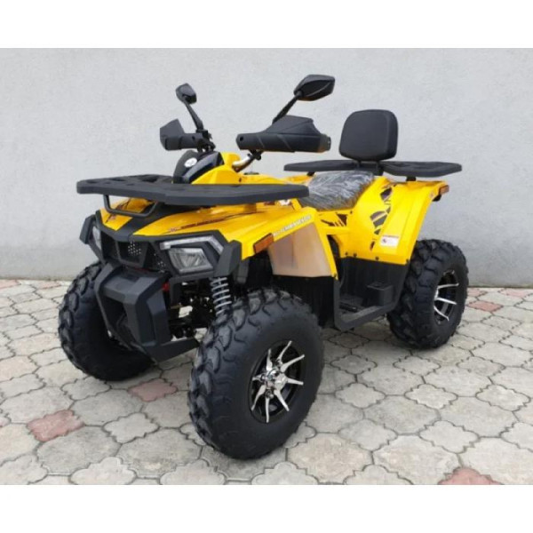 Квадроцикл підлітковий Comman Shark 200 жовтий