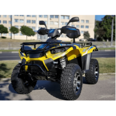 Квадроцикл електричний LINHAI LH40DA 4000W 