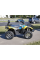 Квадроцикл електричний LINHAI LH40DA 4000W 