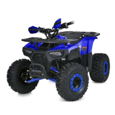 Квадроцикл дитячий Profi HB-EATV1450F-P-5 MP3 синій