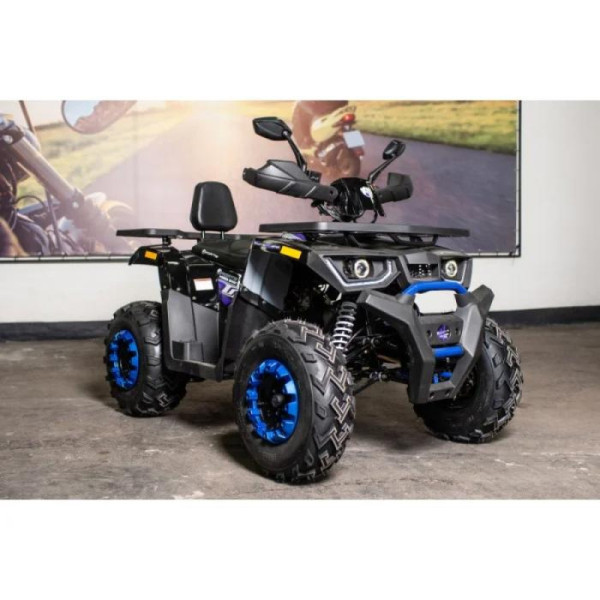 Квадроцикл Forte Braves 200 Lux