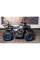 Квадроцикл Forte Braves 200 Lux