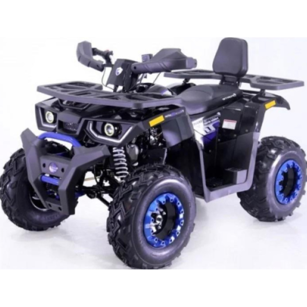 Квадроцикл Forte Braves 200 Lux