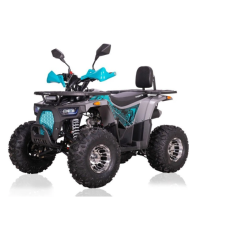 Квадроцикл підлітковий FORTE ATV125P сіро-блакитний