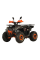 Квадроцикл підлітковий Spark SP150-5 помаранчевий