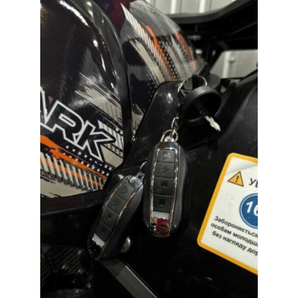 Квадроцикл підлітковий Spark SP150-5 помаранчевий