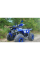 Квадроцикл підлітковий Spark SP150-5 синій
