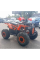 Квадроцикл дитячо-підлітковий Spark SP125-9 помаранчевий