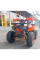 Квадроцикл дитячо-підлітковий Spark SP125-9 помаранчевий