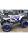 Квадроцикл підлітковий MotoLeader ML125ATV Hunter синій