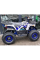 Квадроцикл підлітковий MotoLeader ML125ATV Hunter синій