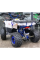 Квадроцикл підлітковий MotoLeader ML125ATV Hunter синій