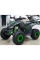 Квадроцикл дитячо-підлітковий COMMAN RIVAL 125 зелений