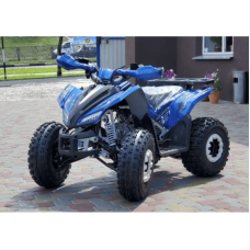 Квадроцикл дитячо-підлітковий COMMAN RIVAL 125 синій