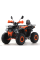 Квадроцикл підлітковий Forte ATV125G помаранчевий