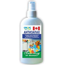 Bio Septix Санекс Антизапах (200 мл спрей)