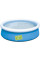 Дитячий басейн Bestway 57241 Blue