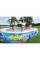 Дитячий надувний басейн Bestway 54118 (262x157x46 см)