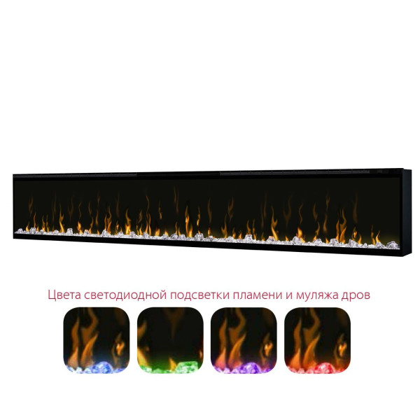 Електрокамін Dimplex Ignite XL 100 Multi-Fire