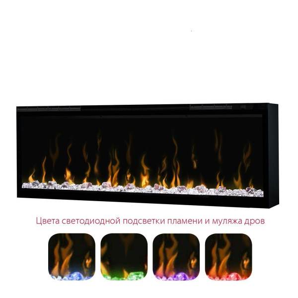 Електрокамін Dimplex Ignite XL 50 Multi-Fire