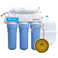 Фільтр зворотного осмосу Ecosoft Absolute 6-50M із мінералізатором