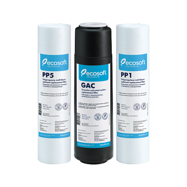 Картриджі Ecosoft 1-2-3 для зворотного осмосу CPV3ECOSTD