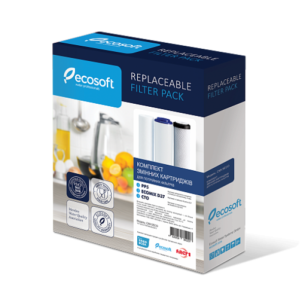 Комплект картриджів Ecosoft для потрійного фільтра CMV3ECO