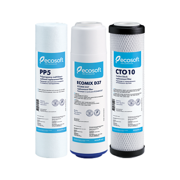 Комплект картриджів Ecosoft для потрійного фільтра CMV3ECO