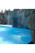 Лайнер для басейну Cefil Pool (світло-блакитний) 2.05 х 25.2 м
