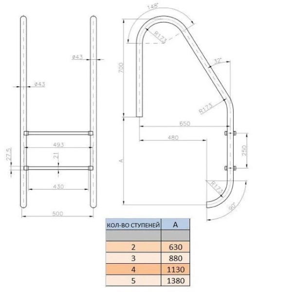 Сходи для басейну Kripsol Standard IP 3.D (3 ступені)