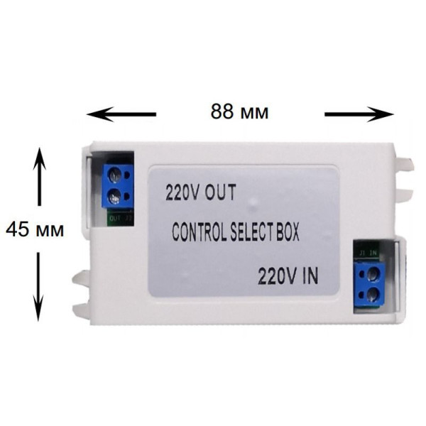 Пульт керування для басейну Aquaviva для LED GAS PAR56 SWITCH BOX