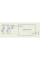 Пульт керування для басейну Aquaviva для LED GAS PAR56 SWITCH BOX