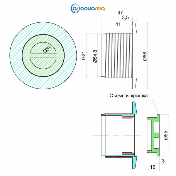 Пилососна форсунка для басейну Aquaviva SP0022, під бетон