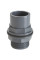 Танк-адаптер для басейну ПВХ Era USG00263, d63х75х2-1/2"