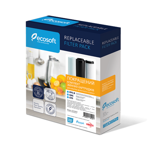 Комплект картриджів Ecosoft 1-2-3 для фільтру CHV3ECO