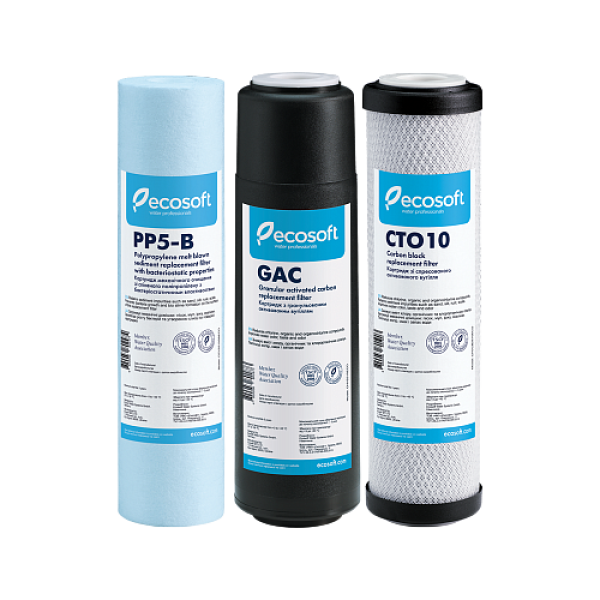 Комплект картриджів Ecosoft 1-2-3 для фільтру CHV3ECO