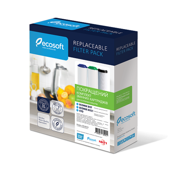 Покращений комплект картриджів Ecosoft для потрійного фільтра CRV3ECO