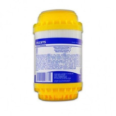 Пом'якшуючий картридж Aquafilter FCCST5