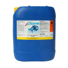 Рідкий дезінфектант О2 на основі кисню Delphin-22кг (каністру)