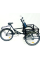 Триколісний електровелосипед Tiras FRONT DD PRO700 17" 26" 36V 35Ah